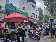 -徐氏糯米包油条(山海关路店)