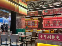 -肖记公安牛肉鱼杂馆·省级非物质文化遗产(江汉路直营店)