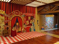 -汤连得温泉馆(宝山店)