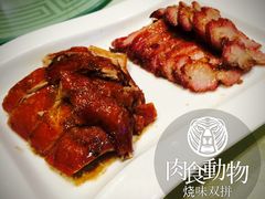 -同里湖大饭店-怡景轩中餐厅(同里古镇店)