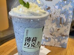 -都可手作(学士街手作店)