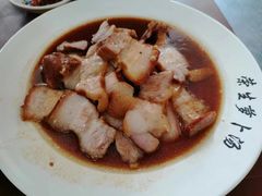 -荣生萝卜汤饭店