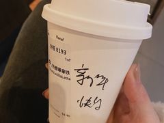 -星巴克(北京西站5号候车室)