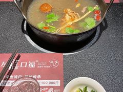-盡膳口福·百年汤方火锅(科华北路店)