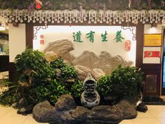 -钦善斋(武侯祠店)