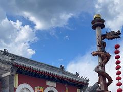 -妙峰山风景名胜区