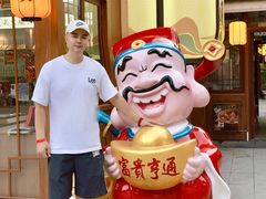 -深圳锦绣中华民俗村