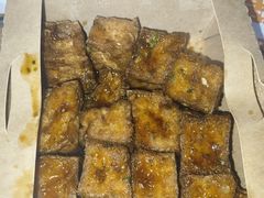 -不问豆腐(朝山街店)