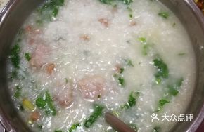 Salted Pork Bone and Peanut Porridge