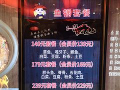 -营信刘罗锅铁锅炖(建华店)