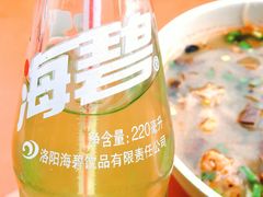 -高记清香园绝味不翻汤