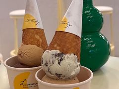 -LUNEURS月乐诗 La Glace(环贸店)