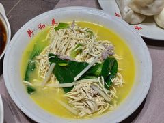 -共和春(甘泉路店)