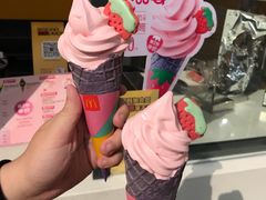 -麦当劳(曲阳店)