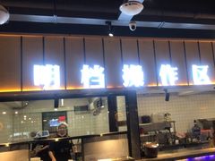 -老船舫·现做活鲜鱼馆(东郊记忆店)