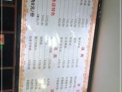 -王魁腊汁肉夹馍(柿园路店)