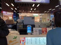 -一只酸奶牛(来福士店)