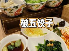 -东方饺子王(新奥购物中心店)