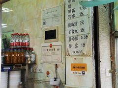 -清真李唯一优质肉丸糊辣汤