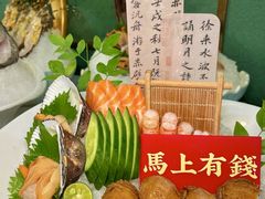 -喜聚薈·花膠雞海鮮火鍋(越秀店)