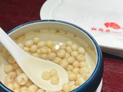 -松鹤楼(山塘街店)