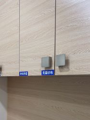 -重庆联合丽格美容医院