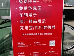 -深圳锦龙奥迪4S店(前海店)