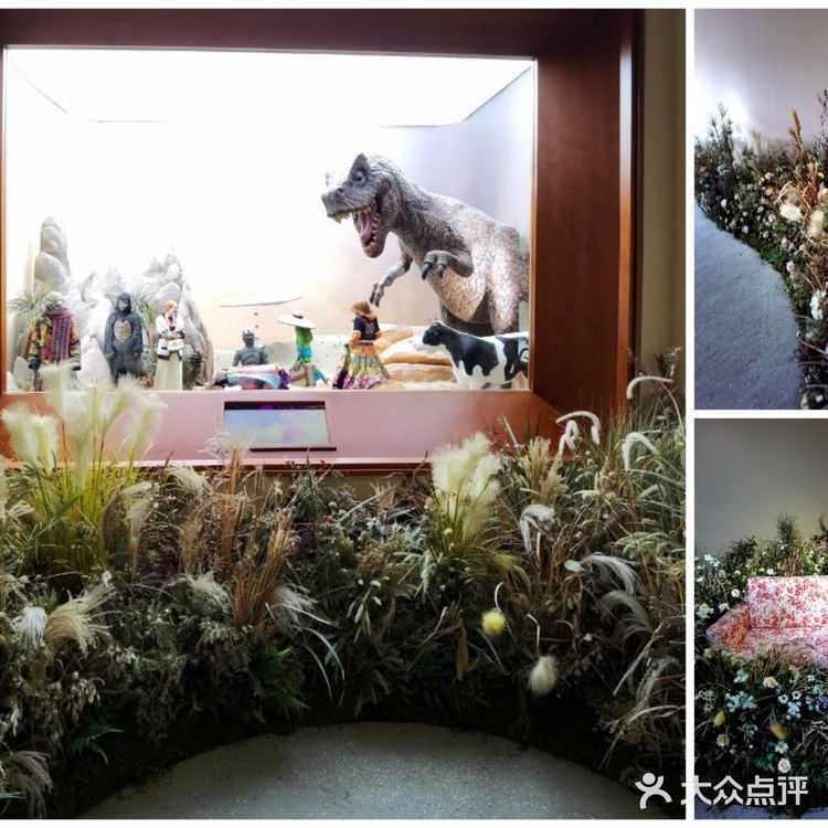 GUCCI100年—《古驰原典》展览