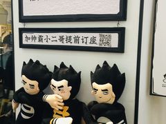 -太二酸菜鱼(福州泰禾店)