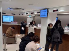 -新罗免税店(首尔总店)