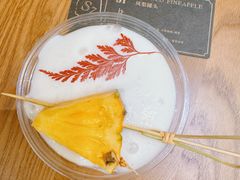 -Parking Coffee(孩儿巷店)