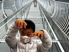 -云幽谷旅游区
