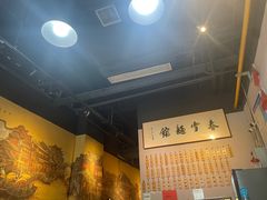-春雪面馆(转塘店)