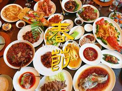-长春凯悦酒店-品悦中餐厅