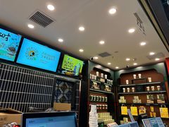-茶理宜世(广州南站（站内）3楼B17检票口店)