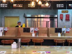 -鱼籽村秘制拌饭(崇文门店)