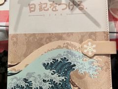 -叁拾壹丨浮世绘x壹拾叁沉浸演绎剧场