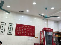 -冯不记面家(振华盈晖楼店)