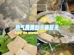 -荣记潮汕牛肉火锅(仙鹤街店)