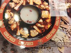 -重庆烧鸡公火锅(簋街店)