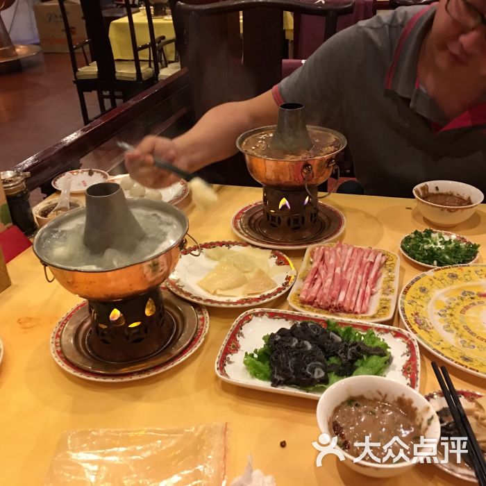 东城区 地安门 火锅 涮羊肉 满福楼 所有点评 16-05-04 满福楼 赞