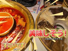 -新哥老官·畅吃123·美蛙世界(苏宁广场店)