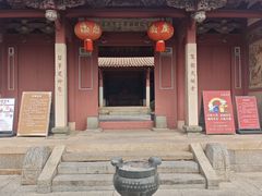 -忠惠蔡公祠