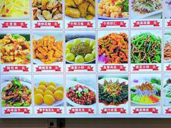 -食鸡公社辣子鸡·潍坊菜·烧烤