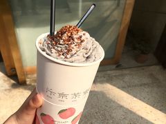 -伏小桃(明瓦廊店)