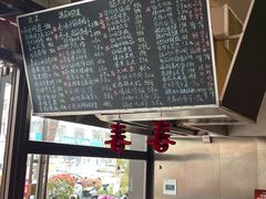 -昌盛德徐州老菜馆