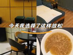 -水木年华养生会所