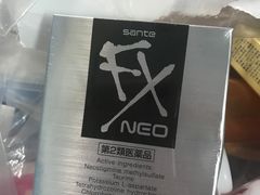 -大国药妆(NEW心斎橋店)