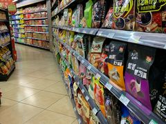 -乐百惠生活超市(米易店)