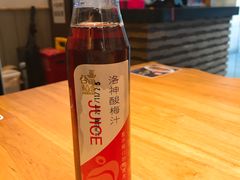 -谷田稻香(运光店)